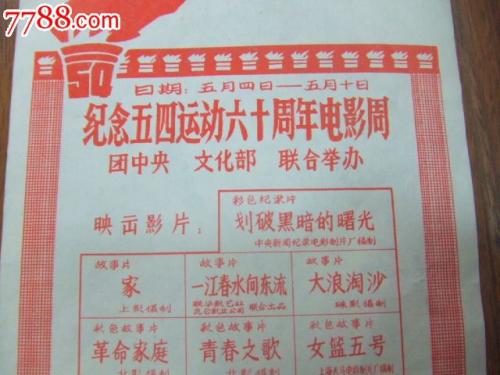 哪里可以办日本愛知淑德大學学位证